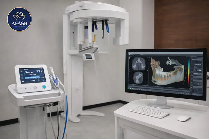تجهیزات پیشرفته ایمپلنت دندان در کلینیک دندانپزشکی آفاق الهیه