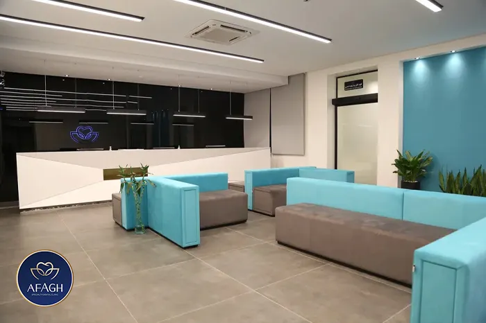 فضای داخلی کلینیک دندانپزشکی آفاق در الهیه تهران